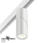 Превью фото №5  NOVOTECH 358546 SHINO NT21 074 белый Трековый светильник для низковольного шинопровода IP20 LED 4000K 15W 48V FLUM
