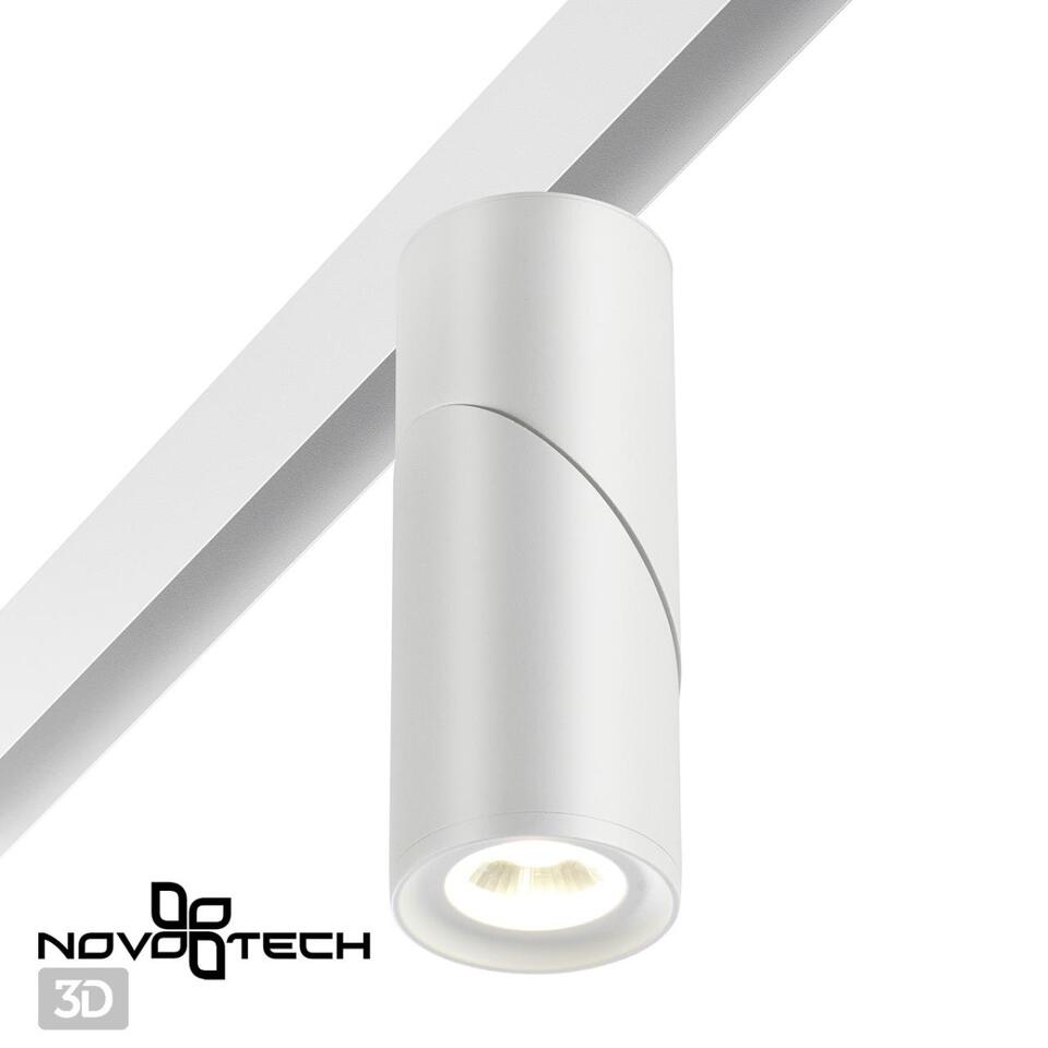 Фото №6  NOVOTECH 358546 SHINO NT21 074 белый Трековый светильник для низковольного шинопровода IP20 LED 4000K 15W 48V FLUM