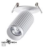 Превью фото №1  NOVOTECH 370749 SPOT NT21 309 белый Светильник встраиваемый IP20 GU10 50W 220V MAIS