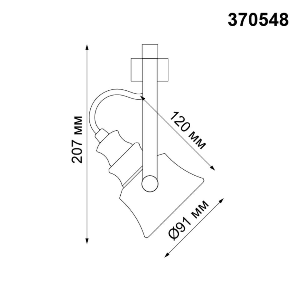 Фото №3  NOVOTECH 370548 PORT NT19 251 черный Светильник трековый однофазный трехжильный IP20 GU10 50W 230V VETERUM