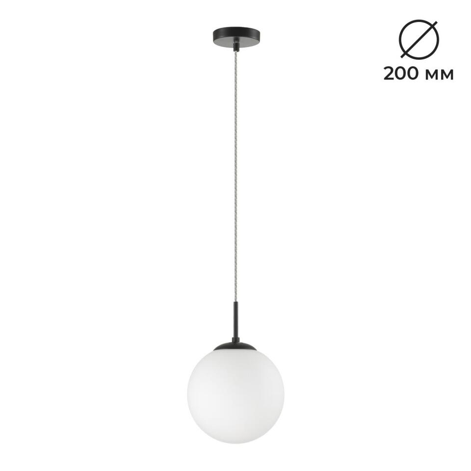 Фото №3  Подвесной светильник LUMION 6510/1B SUSPENTIONI LN26 409 чёрный Подвес E27 1*60W 220V SUMMER