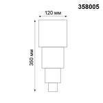 Превью фото №3  NOVOTECH 358005 STREET NT19 389 белый Ландшафтный светильник IP54 LED 3000К 2*5W 85-265V KAIMAS
