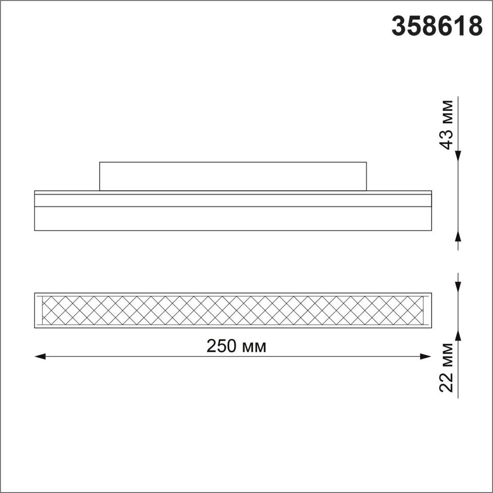 Фото №8  NOVOTECH 358618 SHINO NT21 064 черный Трековый низковольтный св-к диммируемый с ДУ, со сменой цв.температуры IP20 LED 3000~6500К 12W 48V FLUM