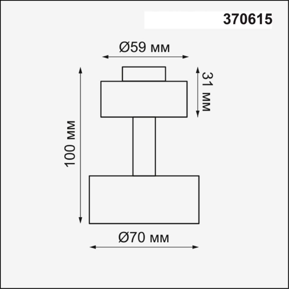 Фото №3  NOVOTECH 370615 KONST NT19 149 белый Корпус накладной IP20 GU10 50W 220V UNIT