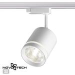 Превью фото №1  NOVOTECH 358802 PORT NT21 236 белый Светильник трековый однофазный трехжильный IP20 LED 15W 1300Лм 4000K 85-265V ARUM