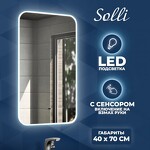 Превью фото №2  Teymi Зеркало Solli 40х70, LED подсветка, сенсор на взмах T20201IR