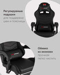 Превью фото №3  Кресло Кресло спортивное TopChairs Prophet с оттоманкой черный