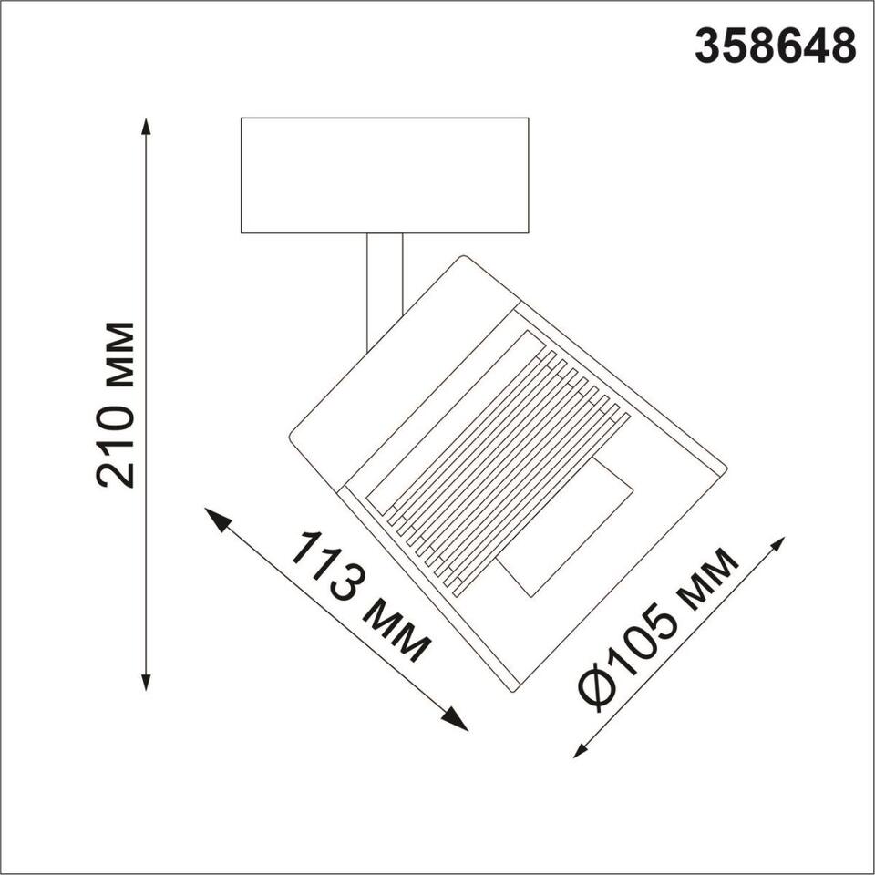 Фото №5  NOVOTECH 358648 OVER NT21 348 корпус черный/плафон дымчатый Светильник накладной светодиодный IP20 LED 4000K 20W 175-245V ARTIK