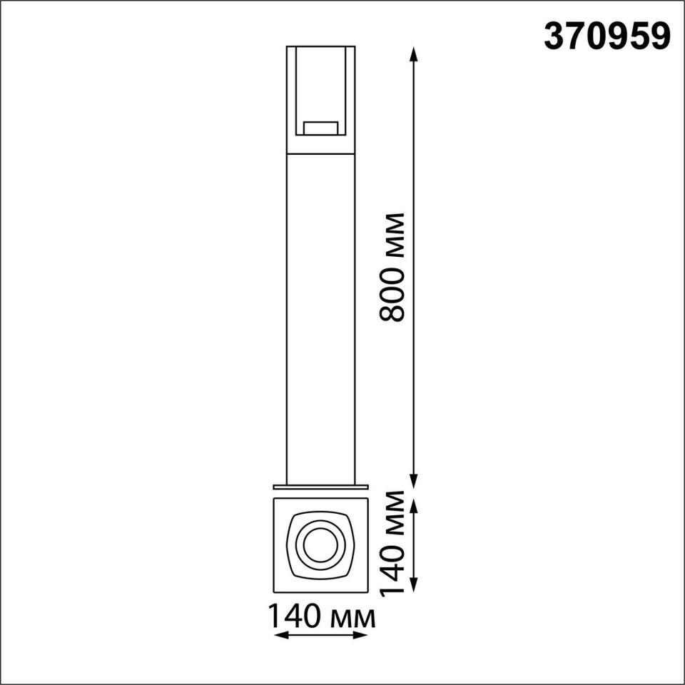 Фото №4  NOVOTECH 370959 STREET NT23 670 черный Светильник ландшафтный IP54 E27 max 20W 220-240V VISIO