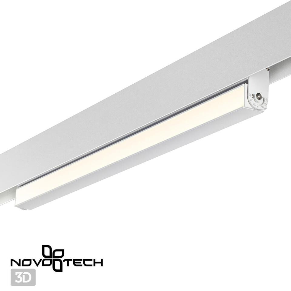 Фото №6  NOVOTECH 358540 SHINO NT21 158 белый Трековый светильник для низковольного шинопровода IP20 LED 4000K 24W 48V FLUM