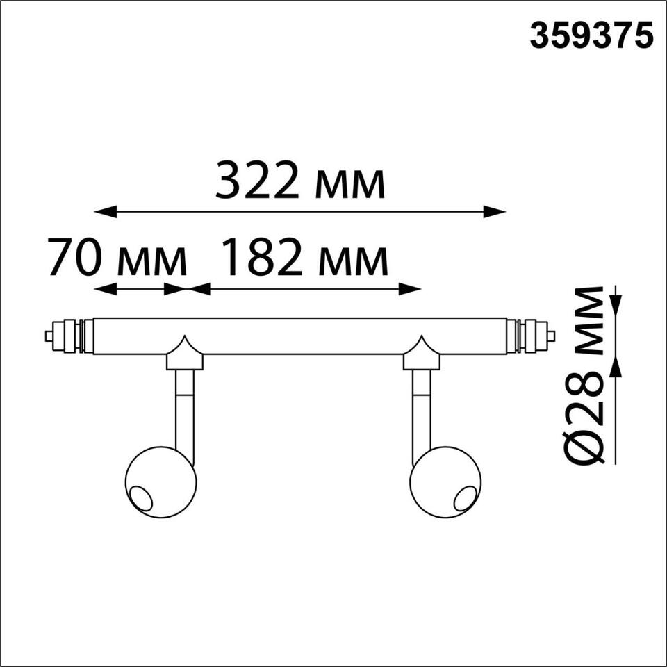 Фото №9  NOVOTECH 359375 KONST NT24 038 черный Светильник диммир. со сменой цв. температ. (управл. - пульт ДУ или прилож. Smart Life) IP20 LED 14W 48V 3000-6000К GLAT