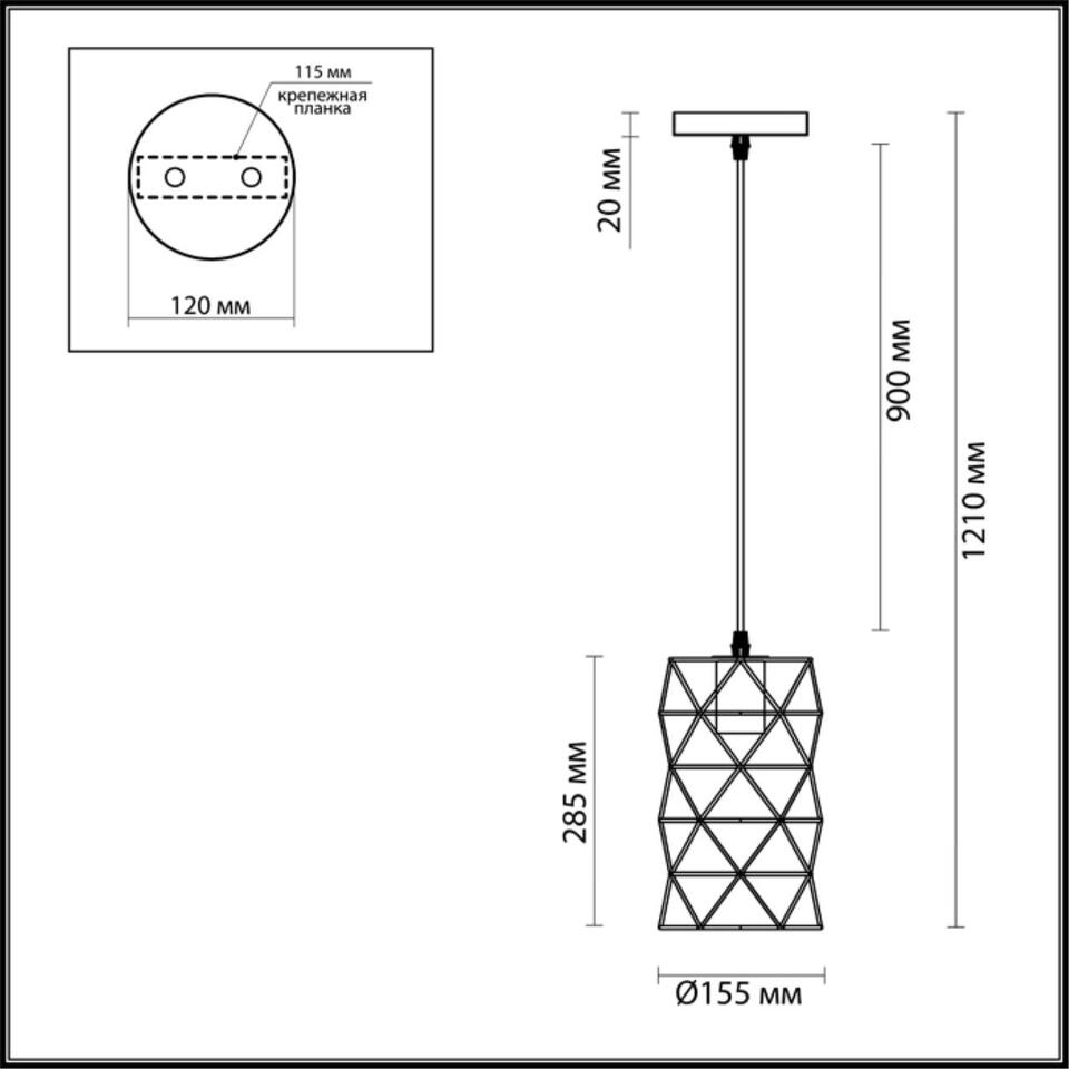 Фото №4  Подвесной светильник LUMION 3730/1 SUSPENTIONI LN26 414 белый Подвес E27 1*60W 220V OLAF