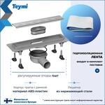 Превью фото №5  Teymi Душевой лоток Aina Prime 80 см под плитку с гидрозатвором T90007