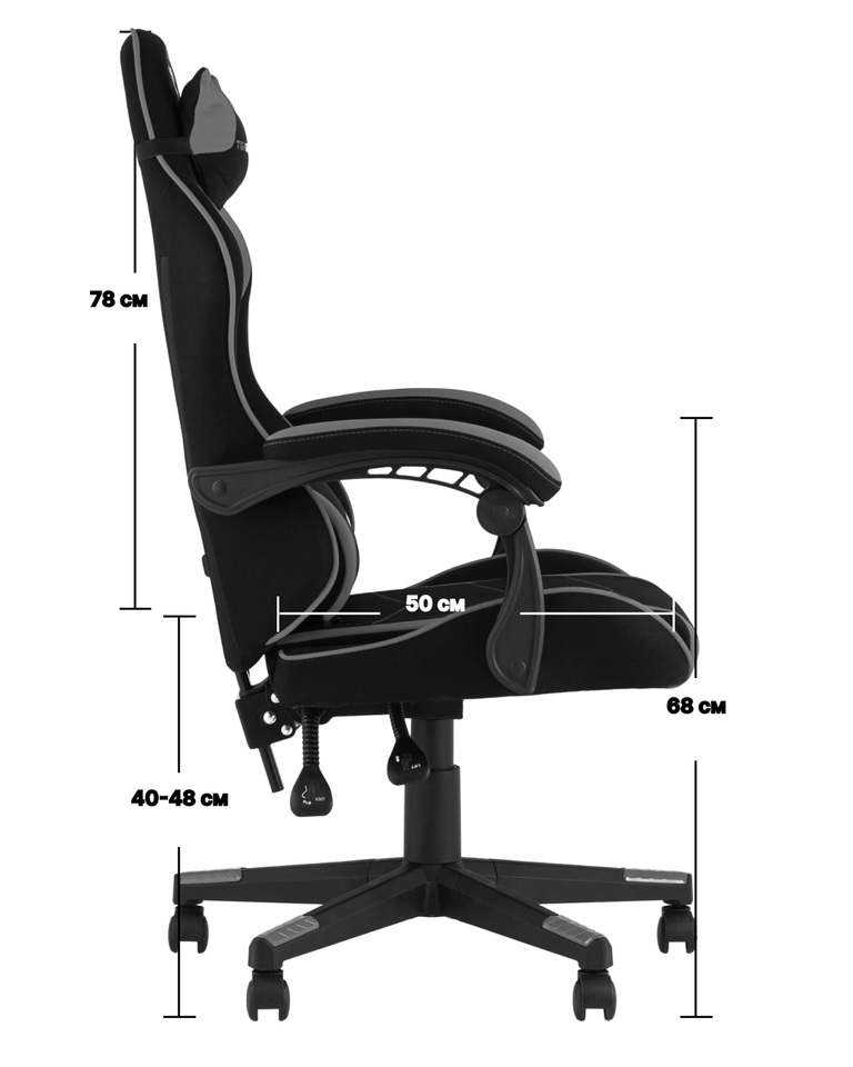 Фото №10  Кресло спортивное TopChairs Shadow черно-синий