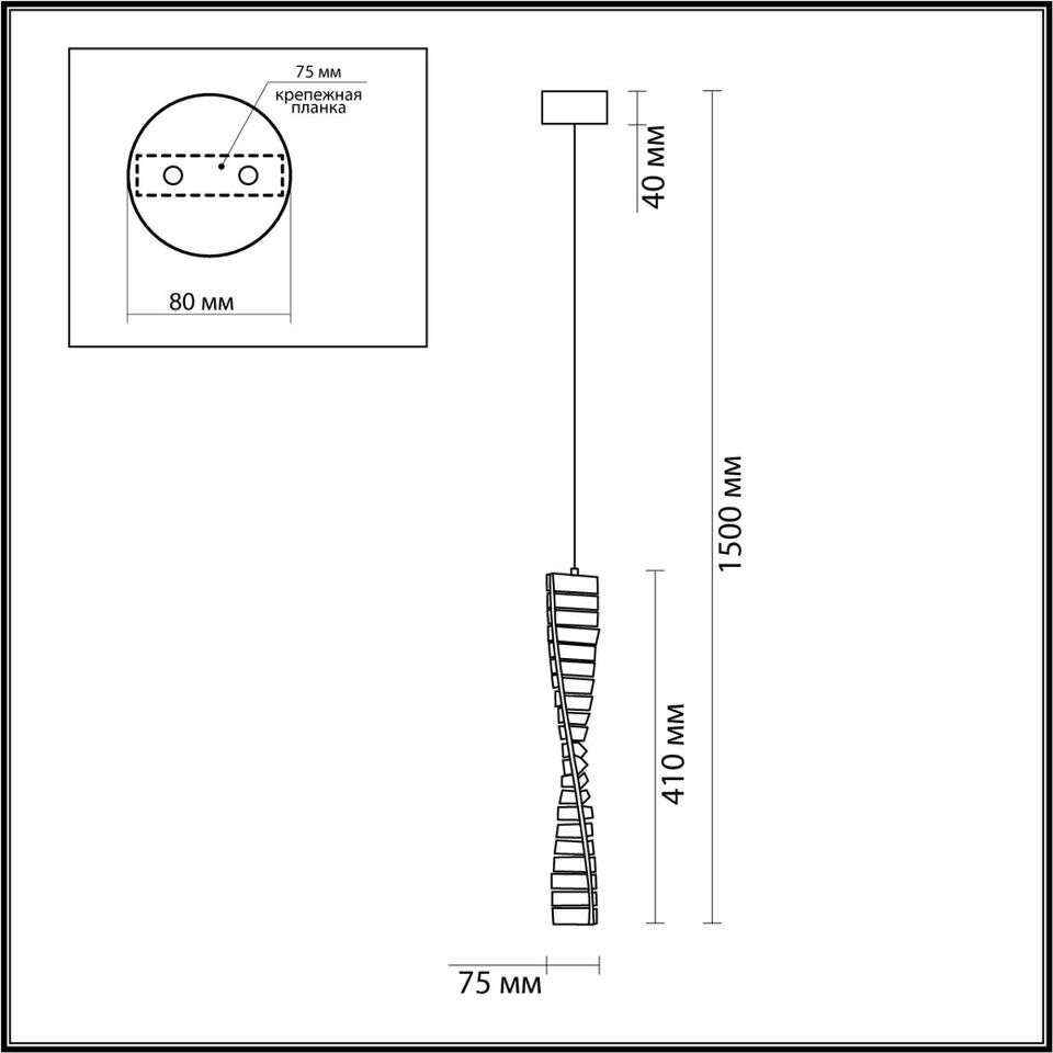 Фото №4  Подвесной светильник LUMION 5675/10L LEDIO LN26 158 хром Подвес LED 13W 3000K 220V ROSELLE