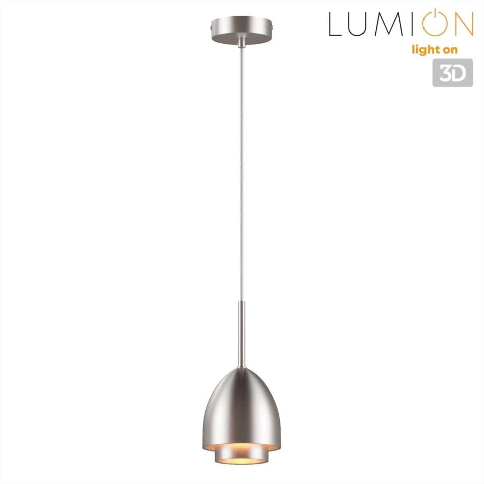 Фото №7  Подвесной светильник LUMION 8000/1A MODERNI LN26 316 никель/никель металл/металл Подвес Е14 40W 220V AVRORA