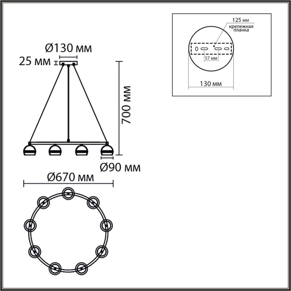 Фото №8  Подвесной светильник LUMION 8254/9 COMFI LN26 246 белый металл Светильник подвесной LED GX53 8*7W 220V LUAZANA