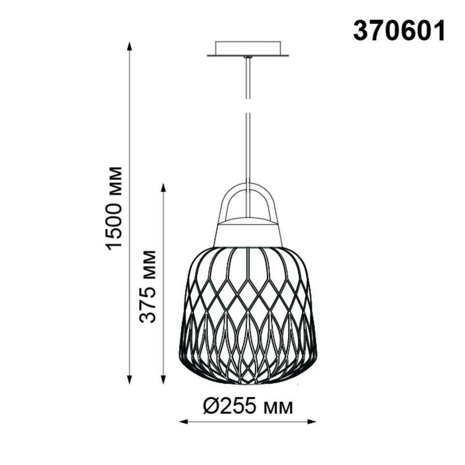 Фото №4  NOVOTECH 370601 STREET NT19 678 белый абажур/черная арматура  Ландшафтный подвес IP44 E27 60W 100-240V CONTE