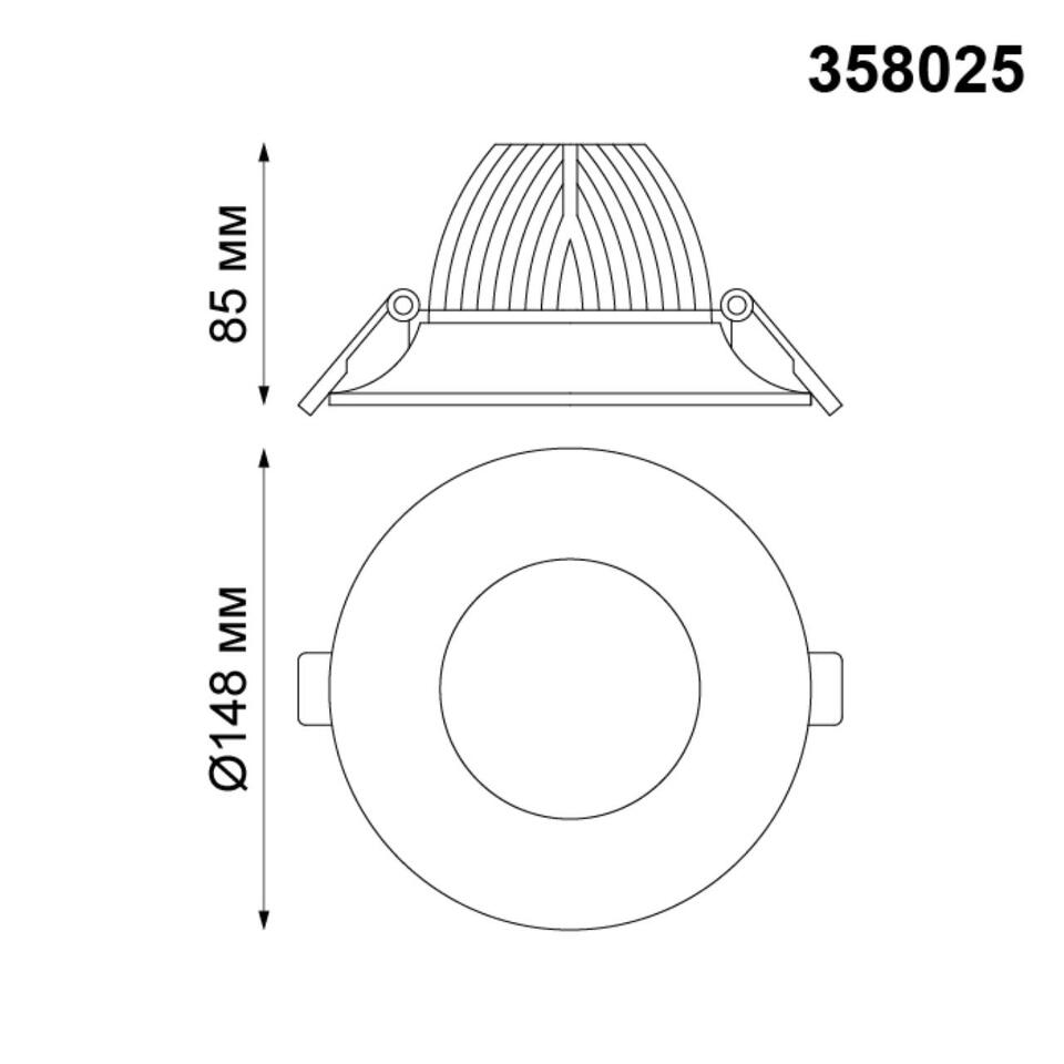 Фото №2  NOVOTECH 358025 SPOT NT19 464 белый Встраиваемый светильник IP20 LED 4100К 20W 220V GLOK