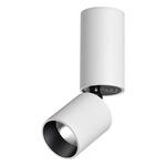 Превью фото №2  NOVOTECH 359316 OVER NT24 370 белый Светильник накладной светодиодный IP20 LED 10W 85-265V 3000K 1100Лм TUBO