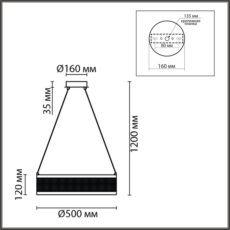 Фото №7  Люстра LUMION 8104/38L LEDIO LN26 260 белый, металл Люстра подвесная LED 38W  3000/4000/6000К 220V FELISITI