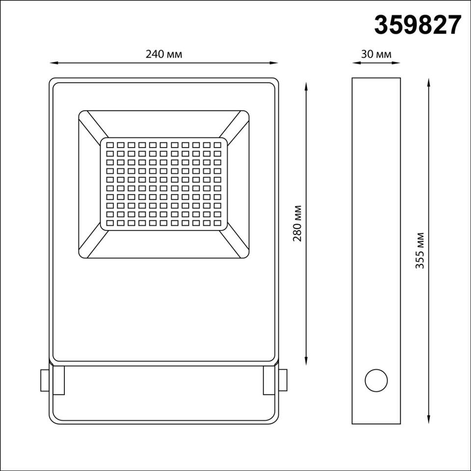Фото №4  NOVOTECH 359827 STREET NT25 764 темно-серый Светильник (прожектор) ландшафтный светодиодный IP66 LED 100W 4000K 100-300V ARMIN