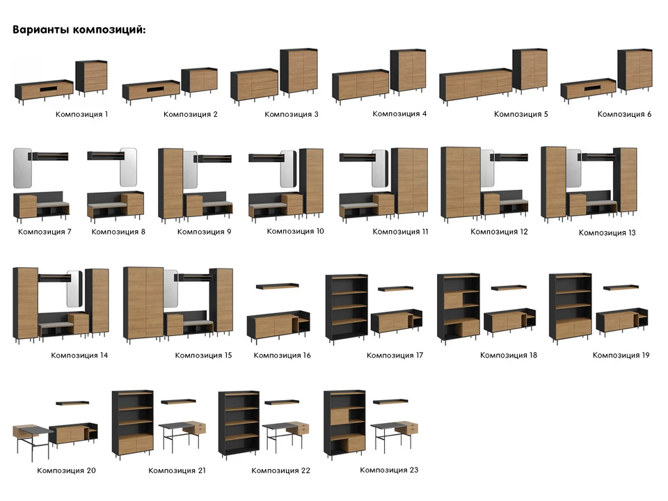 Фото №10  OGOGOHOME Тумба под ТВ Look