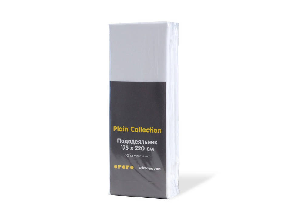 Фото №6  OGOGOHOME Пододеяльник Plain Collection 175х220