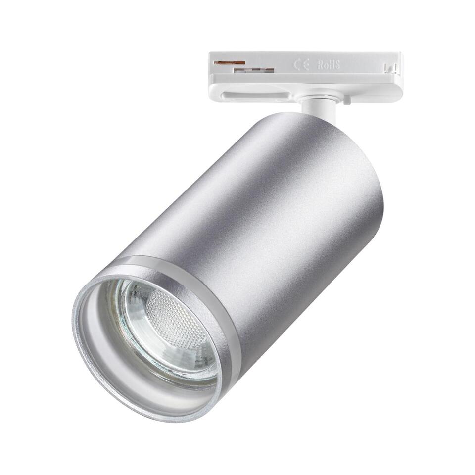 Фото №6  NOVOTECH 370879 PORT NT22 203 серебро Светильник трековый однофазный двухжильный IP20 GU10 9W 220V ULAR