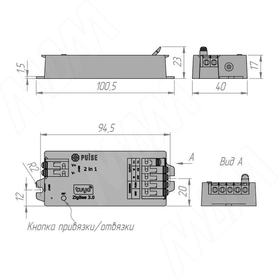 Фото №2  PULSE СМАРТ,  Контроллер для монохромных и CCT лент, 2.4 ГГц,  Zigbee 3.0, SMART (CO-ZB-2IN1-R)