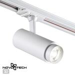 Превью фото №1  NOVOTECH 359028 PORT NT23 220 белый Однофазный трехжильный трековый светильник с перекл. цв.температуры и мощности IP20 LED 3000К\4000К\6000К 5W/9W/13W 220V NA