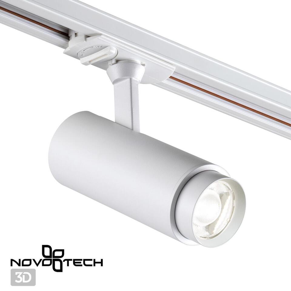 Фото №8  NOVOTECH 359028 PORT NT23 220 белый Однофазный трехжильный трековый светильник с перекл. цв.температуры и мощности IP20 LED 3000К\4000К\6000К 5W/9W/13W 220V NA