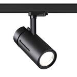 Превью фото №5  NOVOTECH 358595 PORT NT21 272 черный Трехфазный трековый cветильник IP20 LED 4000K 30W 175-245V DEP