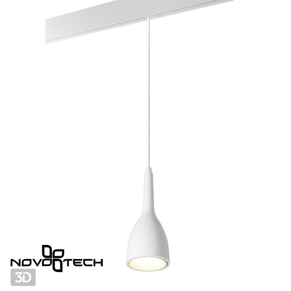 Фото №5  NOVOTECH 358550 SHINO NT21 049 белый Трековый светильник для низков. шинопровода, длина провода 1м IP20 LED 4000K 12W 48V FLUM