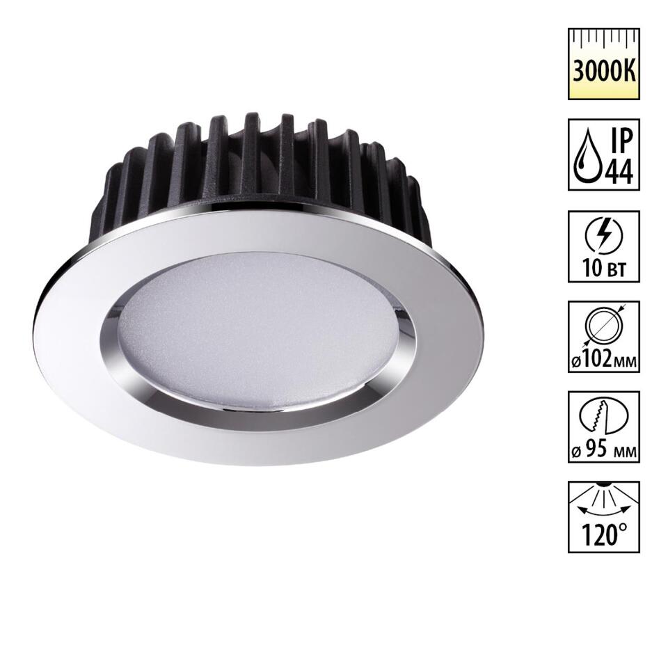 Фото №3  NOVOTECH 357601 SPOT NT18 492 хром Встраиваемый светильник IP44 LED 3000K 10W 100-265V DRUM