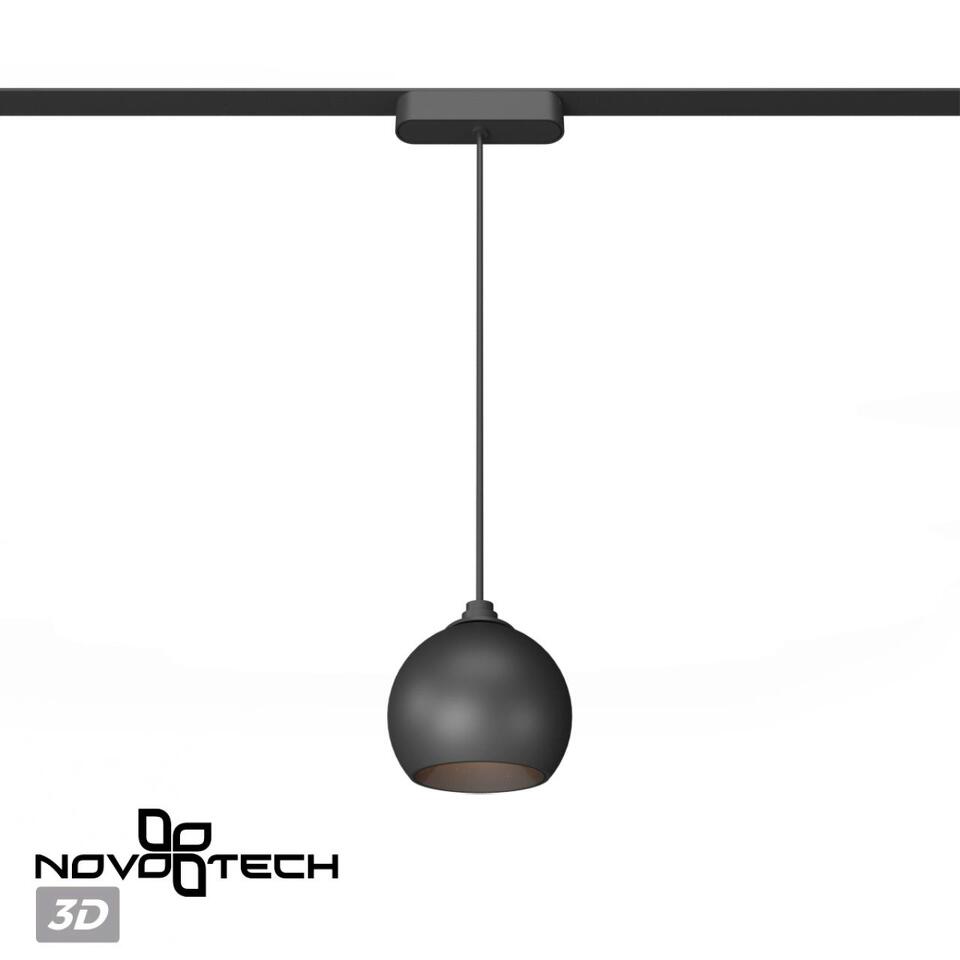 Фото №9  NOVOTECH 359098 SHINO NT23 190 черный Трековый светильник для низков. шинопровода IP20 LED 4000K 12W 48V 960Лм SMAL
