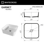 Превью фото №4  Раковина Умывальник WHITECROSS Garnet 40,5x40,5 (белый мат) иск. камень