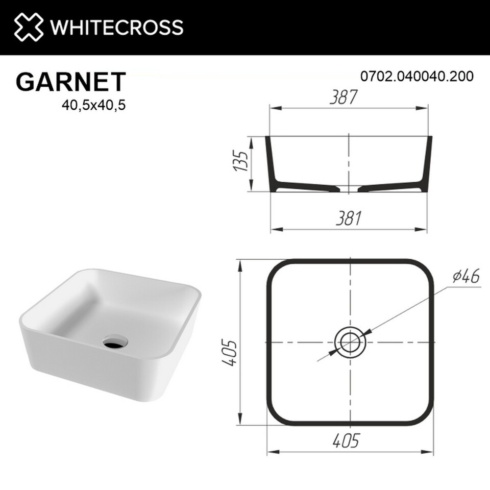 Фото №4  Раковина Умывальник WHITECROSS Garnet 40,5x40,5 (белый мат) иск. камень