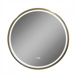 Превью фото №16  Watersense Зеркало Lina Supernova Gold D80, LED подсветка, сенсор, антипар T20123