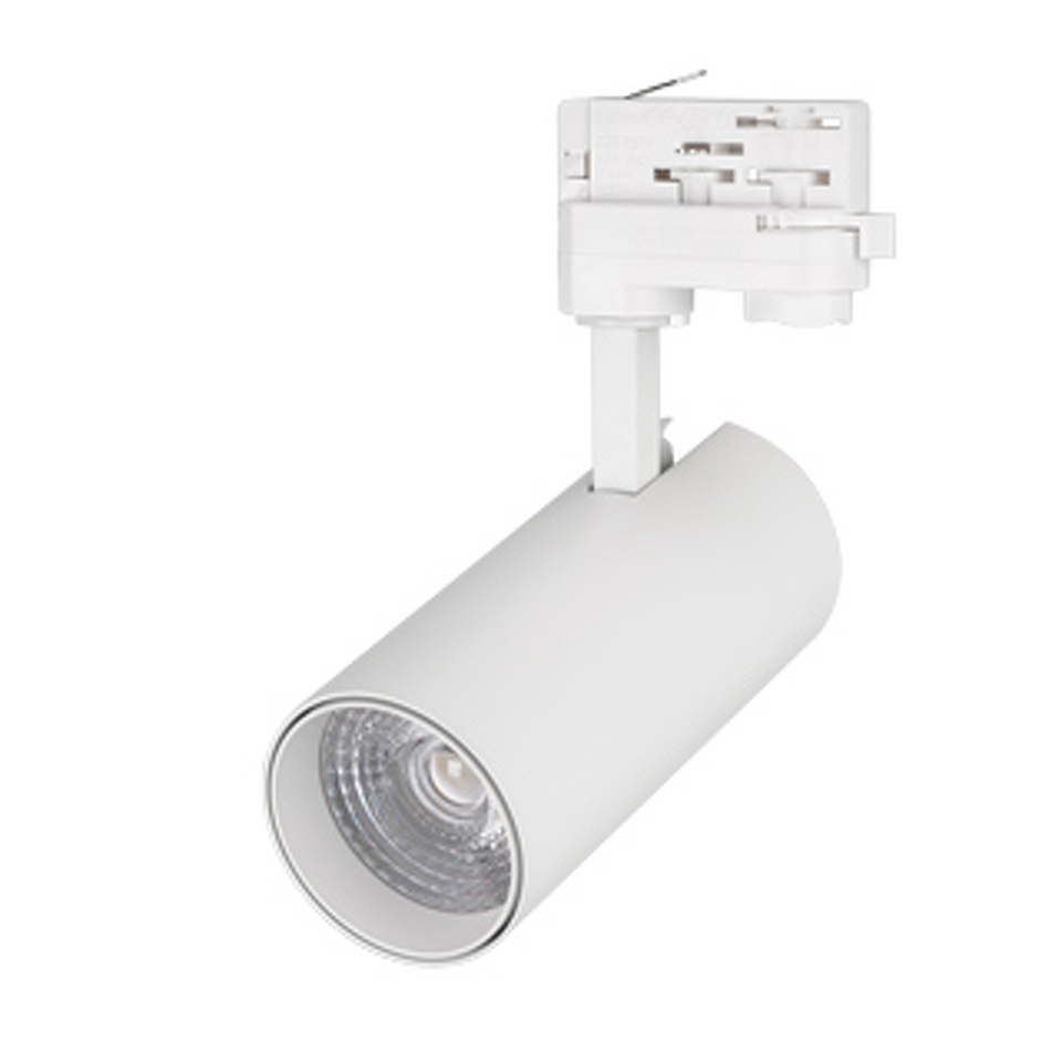 Фото №1  Arlight Светильник LGD-GERA-4TR-R74-20W Warm SP2500-Bread (WH, 24 deg, 230V) ( IP20 Металл, 3 года)