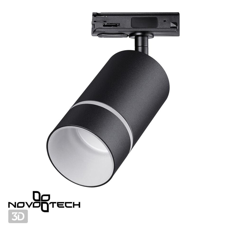 Фото №5  NOVOTECH 370777 PORT NT21 250 черный Светильник трековый однофазный трехжильный IP20 GU10 9W 235V ELINA