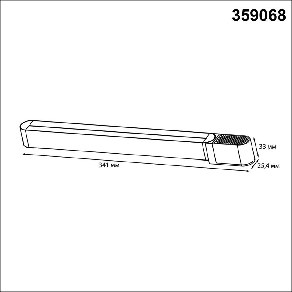 Фото №4  NOVOTECH 359068 DRIVE NT23 176 черный Драйвер для накладного шинопровода (арт.135193-135196) IP20 100W 48V SMAL