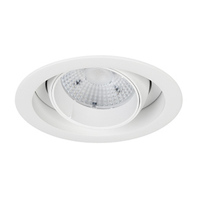 Фото Arlight Светильник MS-VORTEX-BUILT-R135-30W Warm3000 (WH-WH, 50 deg, 230V) ( IP20 Металл, 5 лет)