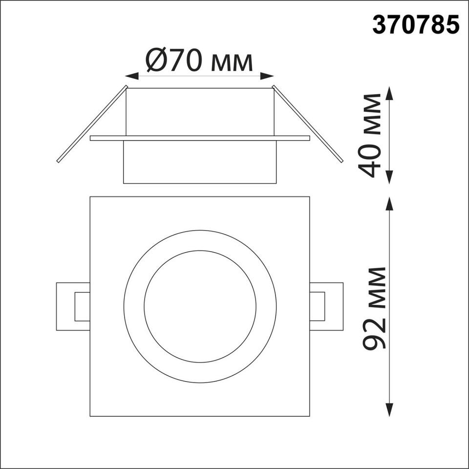 Фото №3  NOVOTECH 370785 SPOT NT21 528 белый Светильник встраиваемый влагозащищенный IP44 GU10 9W 220V WATER