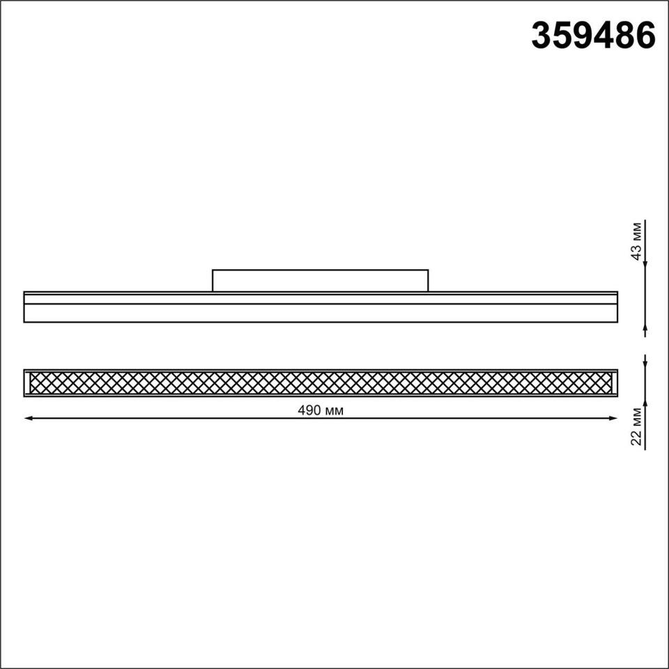Фото №8  NOVOTECH 359486 SHINO NT24 134 черный Трековый низковольт. св-к диммир. со сменой цв.температуры, пульт ДУ/Tuya Smart Life IP20 LED 24W 48V 3000-6500K FLUM