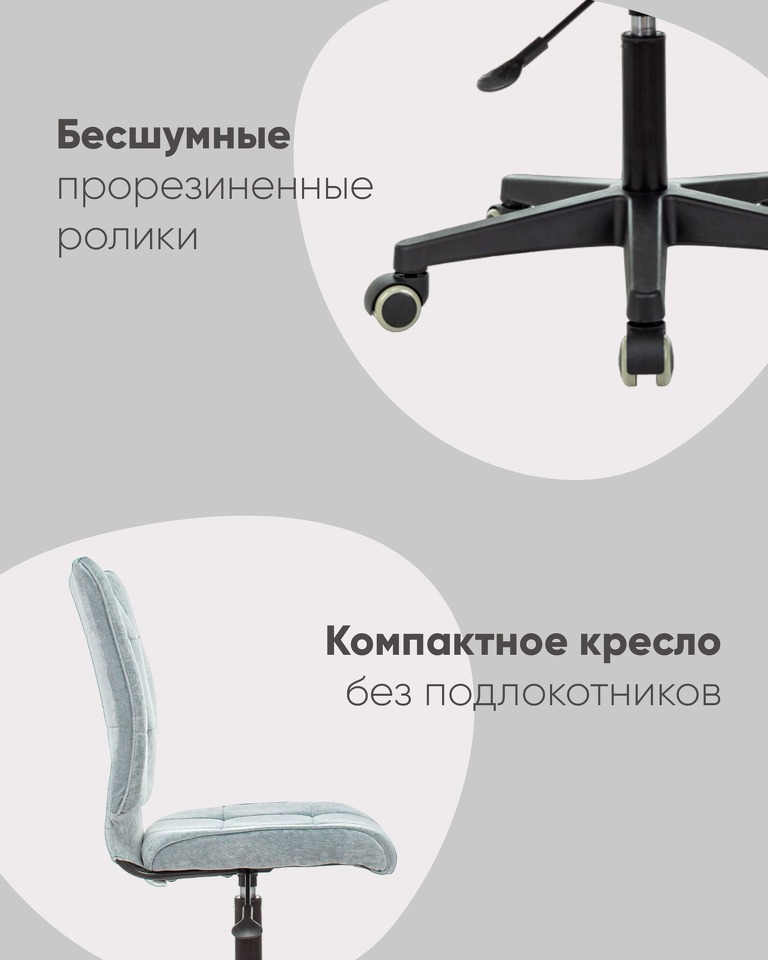 Фото №7  Кресло Кресло компьютерное TopChairs ST-Alex песочный