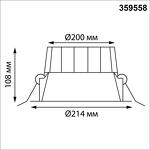 Превью фото №2  NOVOTECH 359558 WIR NT25 000 черный Светильник встраиваемый с переключателем цв. температуры IP44 LED 40W 220-240V 3000К\4000К\6000К CLARA