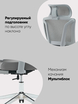 Превью фото №4  Кресло офисное TopChairs Forward серый