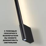 Превью фото №9  NOVOTECH 359313 OVER NT24 290 черный Светильник настенный диммируемый (выключатель) IP20 LED 7W+7W 4000K 220-240V FERMO