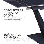 Превью фото №8  Top concept Стол раскладной Малибу (120+30+30), керамика матовая Black Gold